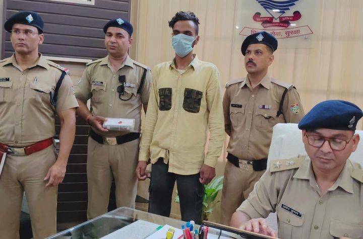 दून पुलिस की बड़ी सफलता, उत्तराखंड के सभी थानों को बम से उड़ाने की धमकी देने वाला आरोपी गिरफ्तार