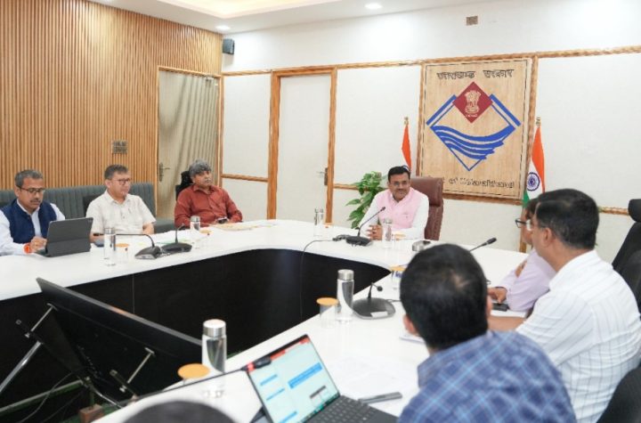 त्रैमासिक लक्ष्य जल्द IFMS पोर्टल पर करें अपलोड, मुख्य सचिव ने विभागों को दिए निर्देश