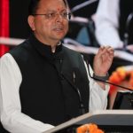 मुख्यमंत्री धामी ने प्रदेशवासियों को दी ‘अंतरराष्ट्रीय योग दिवस‘ की शुभकामनाएं