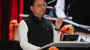 मुख्यमंत्री धामी ने प्रदेशवासियों को दी ‘अंतरराष्ट्रीय योग दिवस‘ की शुभकामनाएं