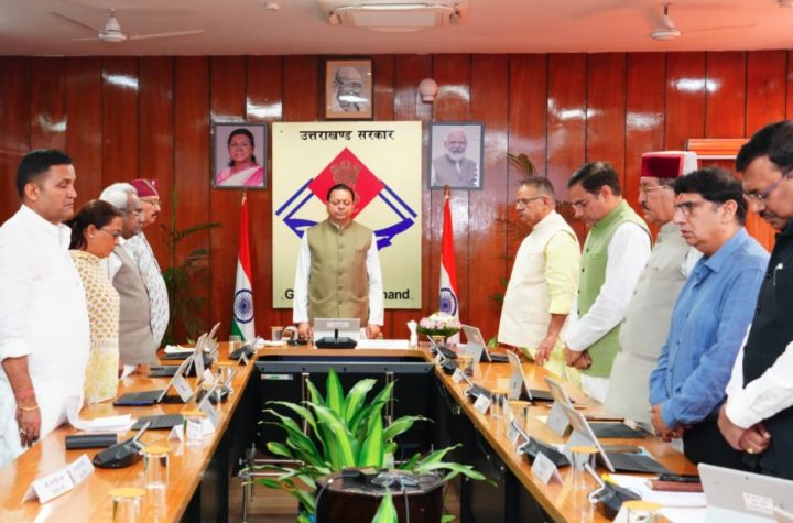 कैबिनेट बैठक में दिवंगत मेजर जनरल खंडूड़ी और जसपाल राणा को दी श्रद्धांजलि, दो मिनट का रखा गया मौन