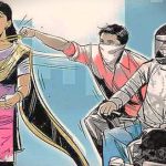 पटना के वीआईपी इलाके में दिनदहाड़े चेन स्नैचिंग, सरकारी कर्मचारी की पत्नी बनी शिकार