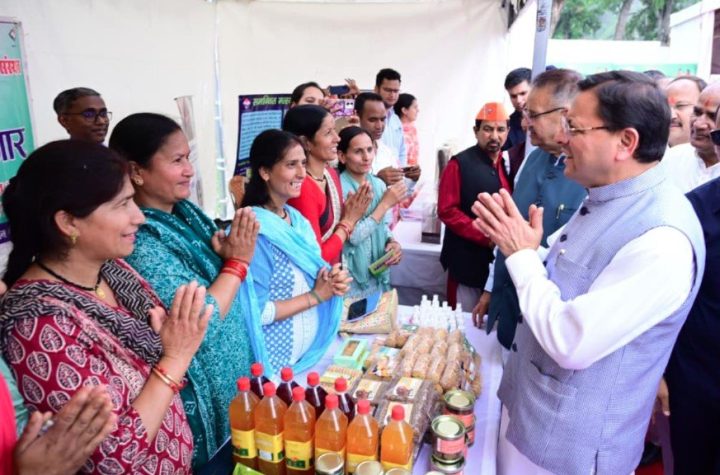 खेत बचाओ अभियान को जनांदोलन बनाने का आह्वान, किसानों ने लिया मिट्टी और कृषि संरक्षण का संकल्प