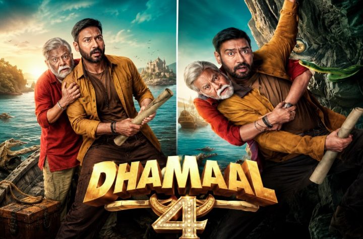 12 जून को रिलीज होगा ‘धमाल 4’ का ट्रेलर, अजय देवगन ने शेयर की जानकारी