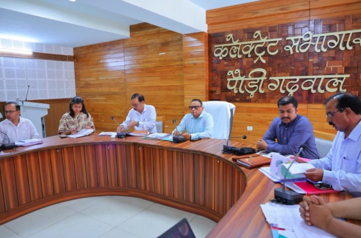 मानसून को लेकर प्रशासन अलर्ट, प्रभारी सचिव ने परखी आपदा प्रबंधन की तैयारियां