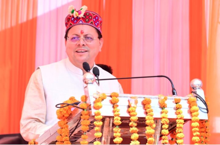 जौनसार की संस्कृति, परंपराएँ और प्रकृति के प्रति सम्मान, राज्य की समृद्ध विरासत है- मुख्यमंत्री