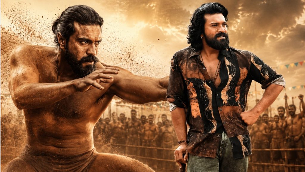 राम चरण की ‘पेद्दी’ ने बॉक्स ऑफिस पर की दमदार शुरुआत, फिल्म ने पहले दिन कमाए इतने करोड़ रुपये