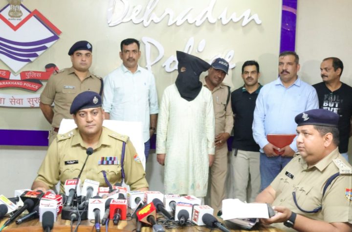 अनिष्ट होने का भय दिखाकर पूजा पाठ के नाम पर आभूषण ठगने वाला ठग बाबा आया दून पुलिस की गिरफ्त में