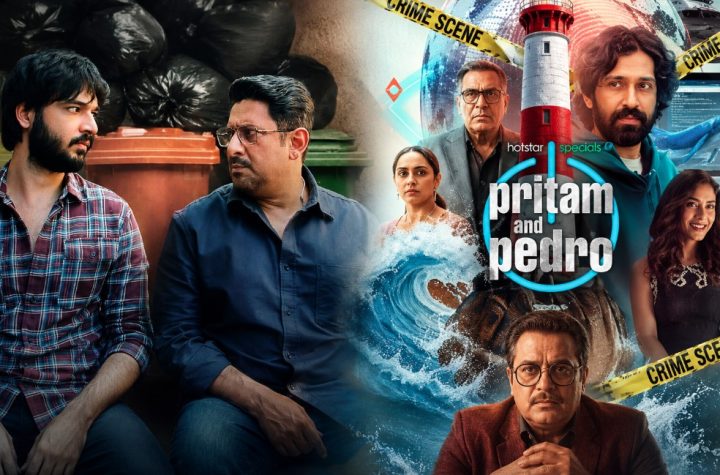 ‘प्रीतम एंड पेड्रो’ का ट्रेलर रिलीज, जानिए कब और कहां देख सकेंगे सीरीज