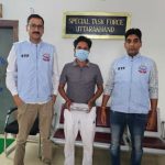 एसटीएफ का बड़ा एक्शन, ट्रामाडोल तस्करी नेटवर्क का एक और आरोपी गिरफ्तार
