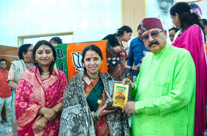 महिलाओं को स्वावलंबी बनाने का काम कर रही है भाजपा सरकार:महाराज