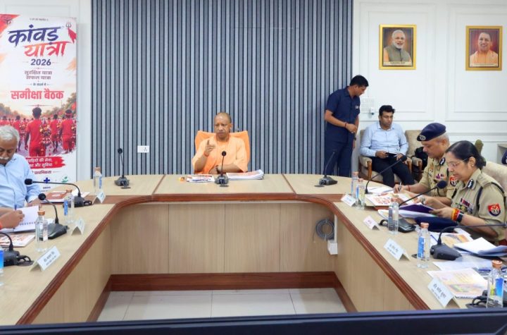 कांवड़ यात्रा में सुरक्षा से समझौता नहीं, अफवाह फैलाने वालों पर करें सख्त कार्रवाई : सीएम योगी