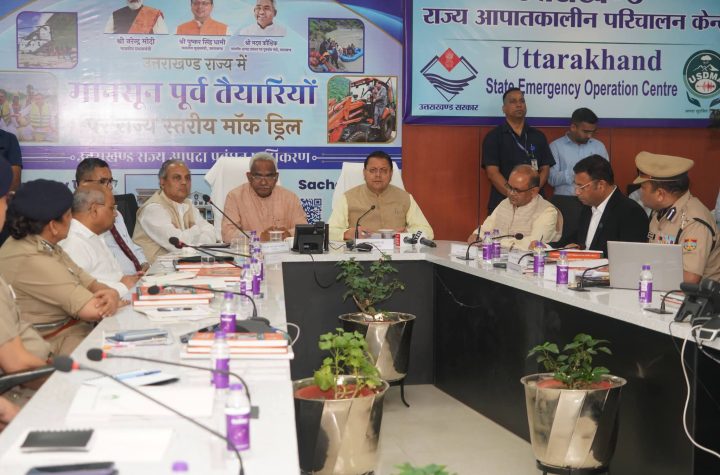 आधारित अर्ली वार्निंग सिस्टम को आपदा प्रबंधन से जोड़ा जाएं : धामी