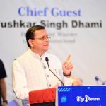 उत्तराखण्ड को विज्ञान एवं नवाचार के क्षेत्र में नई पहचान दिलाएगी साइंस सिटी : धामी