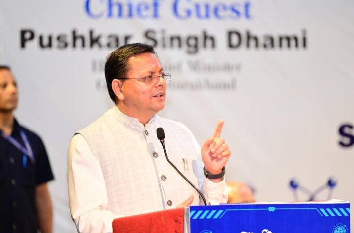 उत्तराखण्ड को विज्ञान एवं नवाचार के क्षेत्र में नई पहचान दिलाएगी साइंस सिटी : धामी