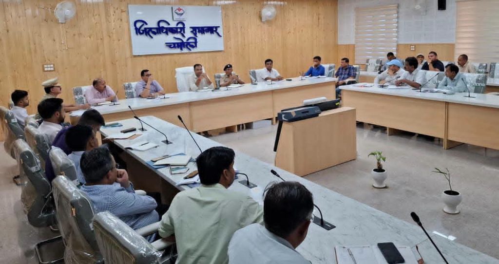 जनता मिलन कार्यक्रम में नागरिकों ने रखी समस्याएं