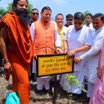 मुख्यमंत्री ने किया पौधारोपण