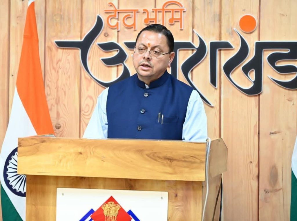 रोजगार पंजीकरण प्रमाण-पत्र प्रदान किए
