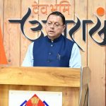 रोजगार पंजीकरण प्रमाण-पत्र प्रदान किए