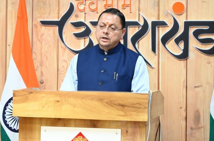 रोजगार पंजीकरण प्रमाण-पत्र प्रदान किए