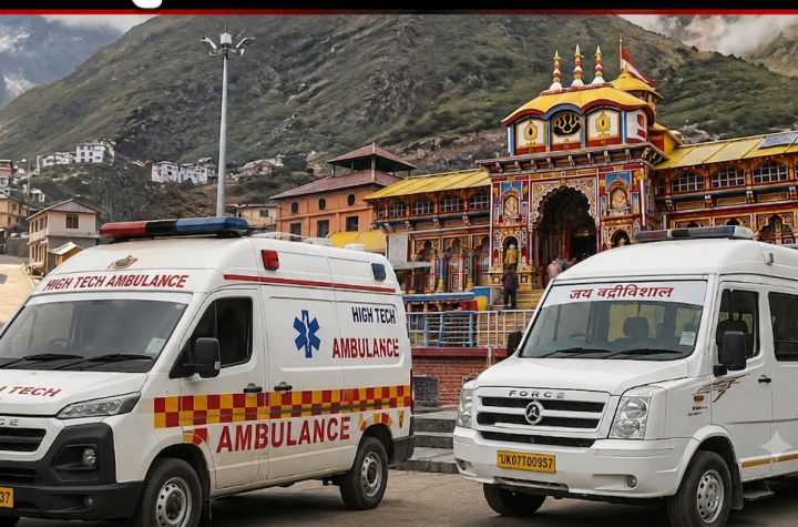 बीकेटीसी में दान में मिले वाहन लापता! हाईटेक एंबुलेंस और टेंपो ट्रेवलर पर उठे सवाल