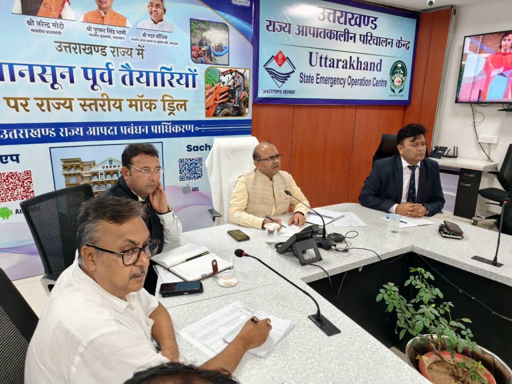 विभाग को अलर्ट मोड पर कार्य करने के दिए निर्देश