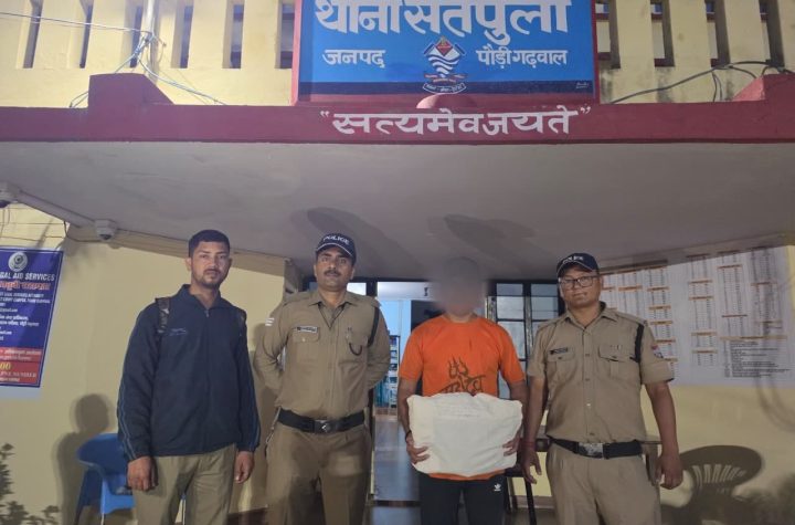 पौड़ी पुलिस की बड़ी कार्रवाई: गुलदार की खाल के साथ तस्कर गिरफ्तार, वन्यजीव तस्करी की साजिश नाकाम