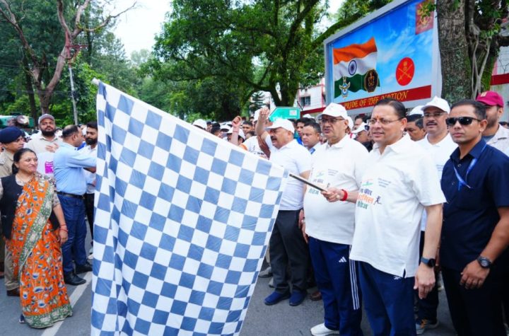 मुख्यमंत्री ने ‘रन फॉर कारगिल हीरोज’ मैराथॉन को दिखायी हरी झंडी