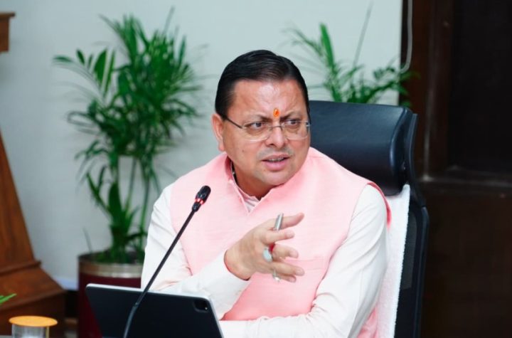 वन्य जीव आधारित पयर्टन से बढ़ाई जाए स्थानीय लोगों की आर्थिकी- मुख्यमंत्री धामी