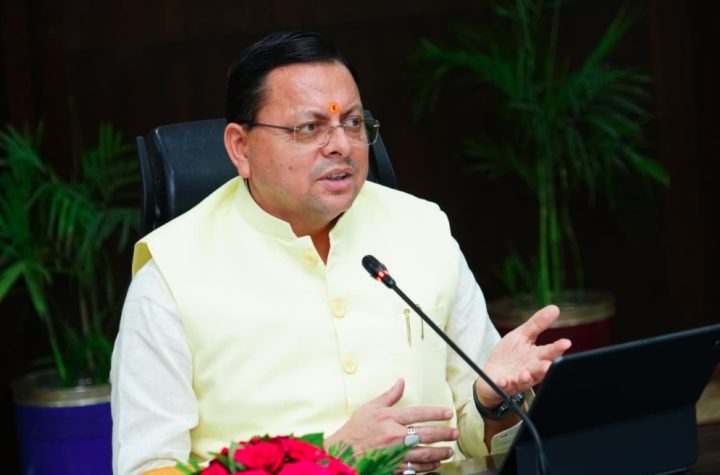 मुख्यमंत्री ने सीएम हेल्पलाइन-1905 पर जन शिकायतों के समयबद्ध एवं गुणवत्तापूर्ण निस्तारण के दिए सख्त निर्देश