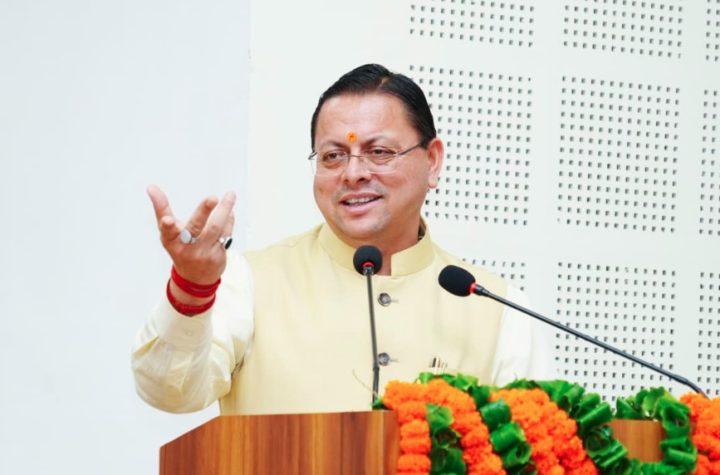 श्रमिक कल्याण के लिए प्रतिबद्ध है सरकार- मुख्यमंत्री धामी 