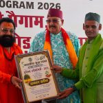महाराज ने लोक पर्व हरेला पर पर्यावरण संरक्षण का संकल्प दिलाया