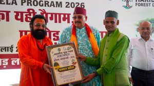 महाराज ने लोक पर्व हरेला पर पर्यावरण संरक्षण का संकल्प दिलाया