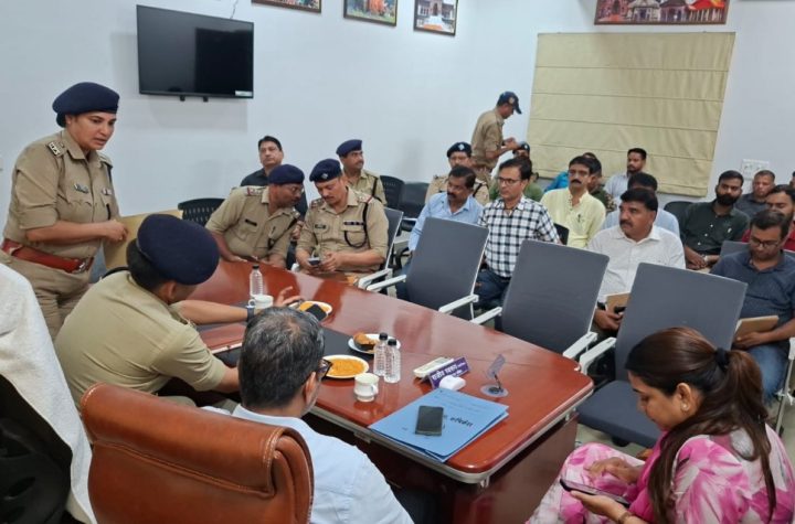 कांवड़ मेला-2026 की तैयारियां तेज, ऋषिकेश में पुलिस और अन्य सम्बन्धित विभागों की समन्वय बैठक