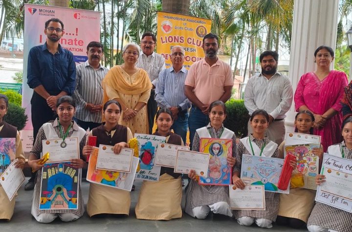 निर्मल आश्रम दीपमाला पब्लिक स्कूल में अंग एवं नेत्रदान विषय पर कार्यशाला एवं पोस्टर मेकिंग प्रतियोगिता का आयोजन
