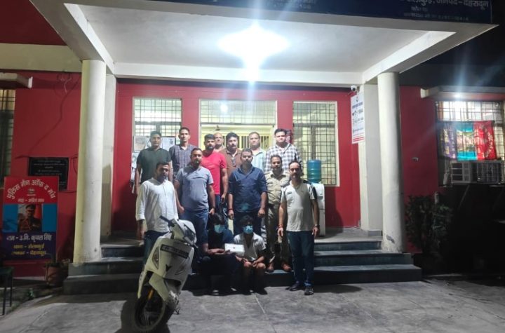 देहरादून में एसटीएफ की बड़ी कार्रवाई, 1.521 किलो कैटामाइन के साथ दो तस्कर गिरफ्तार