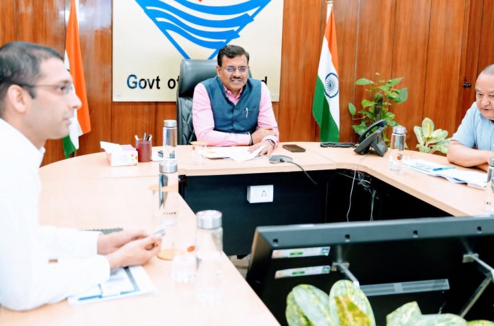 पर्यटन विभाग की समीक्षा की
