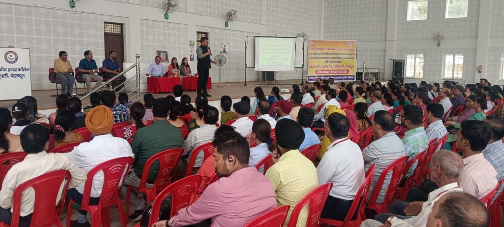 रायपुर-डोईवाला के विद्यालयों की समीक्षा, शिक्षा व्यवस्था को लेकर सीईओ का सख्त संदेश