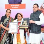 विभिन्न क्षेत्रों में उल्लेखनीय योगदान देने वालों को मिला तीलू रौतेली पुरस्कार