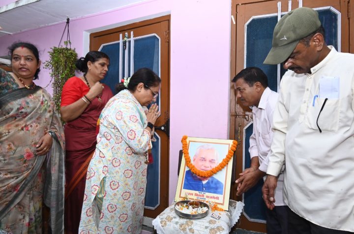 श्रद्धेय अटल बिहारी वाजपेयी जी की पुण्यतिथि पर विधानसभा अध्यक्ष ऋतु खण्डूडी भूषण ने अर्पित की श्रद्धांजलि