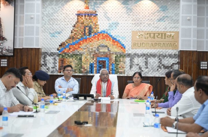 रुद्रप्रयाग में आपदा प्रबंधन की समीक्षा, बंद सड़कों को जल्द खोलने के निर्देश
