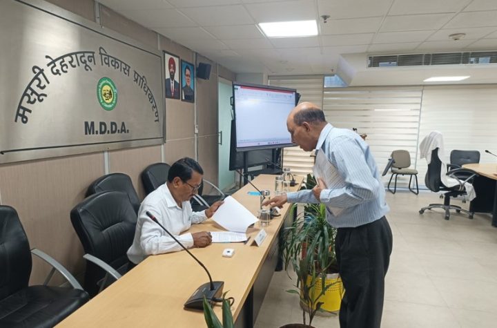 एमडीडीए में समाधान दिवस आयोजित, जन शिकायतों के त्वरित निस्तारण के दिए निर्देश