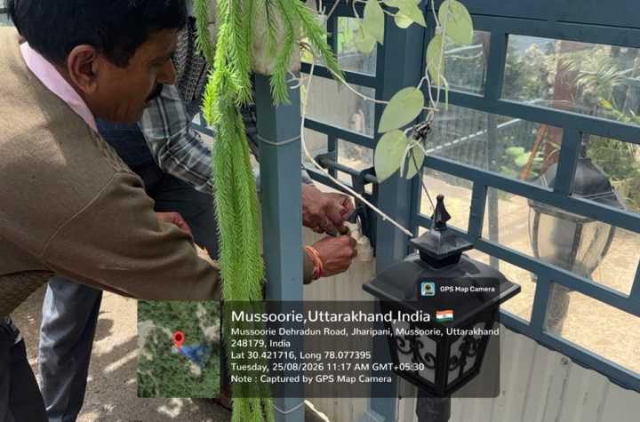 बिना स्वीकृत मानचित्र के निर्माण पर एमडीडीए की कार्रवाई, दो प्लेटफार्म सील