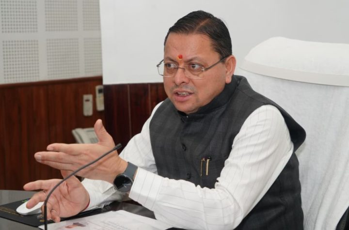 मुख्यमंत्री ने पेंशन लाभार्थियों को कुल ₹ 146 करोड़ 32 लाख की पेंशन राशि का किया भुगतान