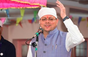 देवभूमि की पवित्रता और मूल स्वरूप को बनाए रखना सरकार की प्राथमिकता- मुख्यमंत्री