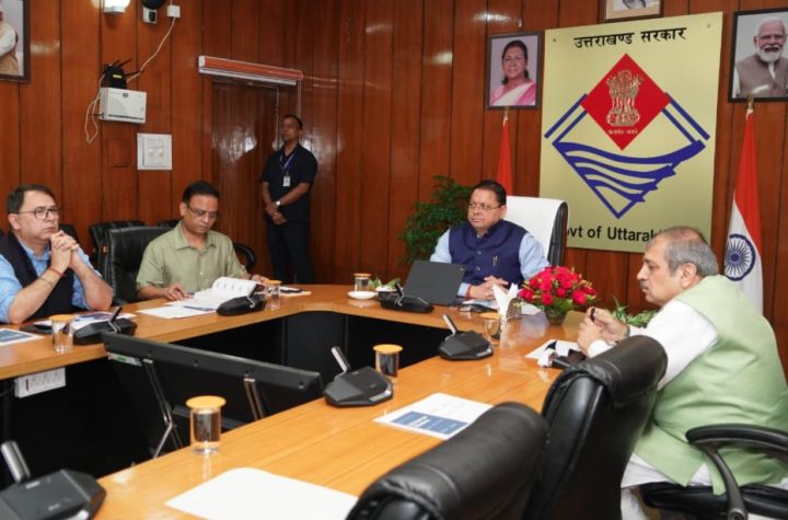 मुख्यमंत्री धामी ने जल जीवन मिशन की प्रगति की समीक्षा की