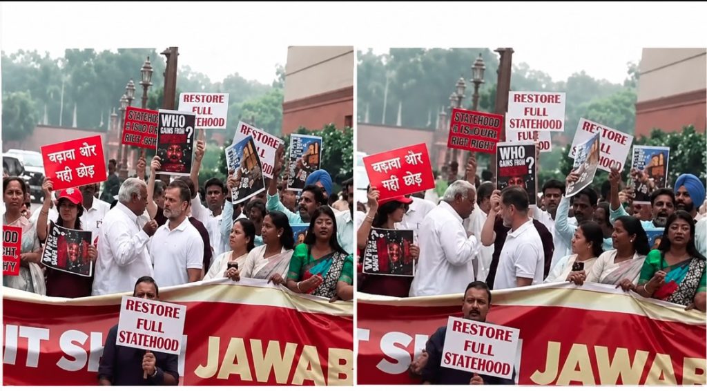 राहुल-प्रियंका समेत विपक्षी नेताओं का संसद परिसर में प्रदर्शन, सरकार पर बोला हमला