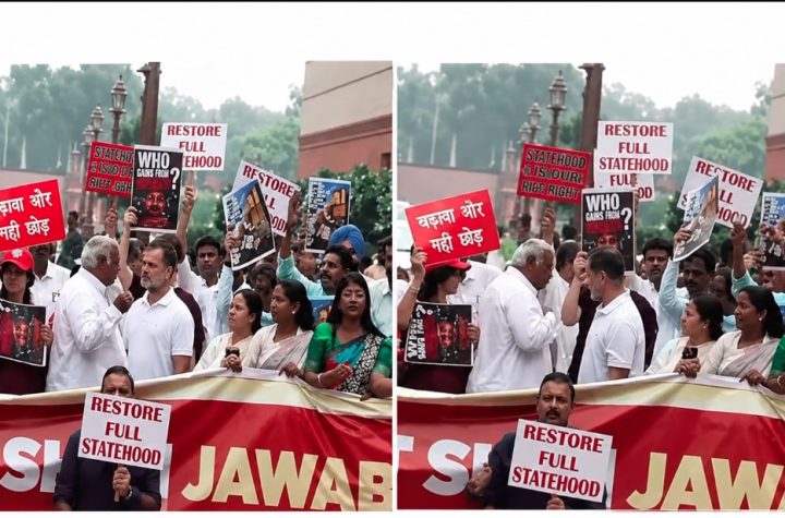 राहुल-प्रियंका समेत विपक्षी नेताओं का संसद परिसर में प्रदर्शन, सरकार पर बोला हमला