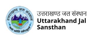 पेयजल-जलोत्सारण शिकायतों पर त्वरित कार्रवाई के निर्देश: लापरवाही पर अधिकारियों के खिलाफ होगी सख्त कार्रवाई