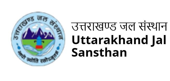 पेयजल-जलोत्सारण शिकायतों पर त्वरित कार्रवाई के निर्देश: लापरवाही पर अधिकारियों के खिलाफ होगी सख्त कार्रवाई